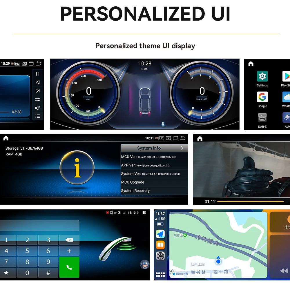 14,4-дюймовый автомобильный радиоприемник для ford f150 2015-2022 - Фотография_4