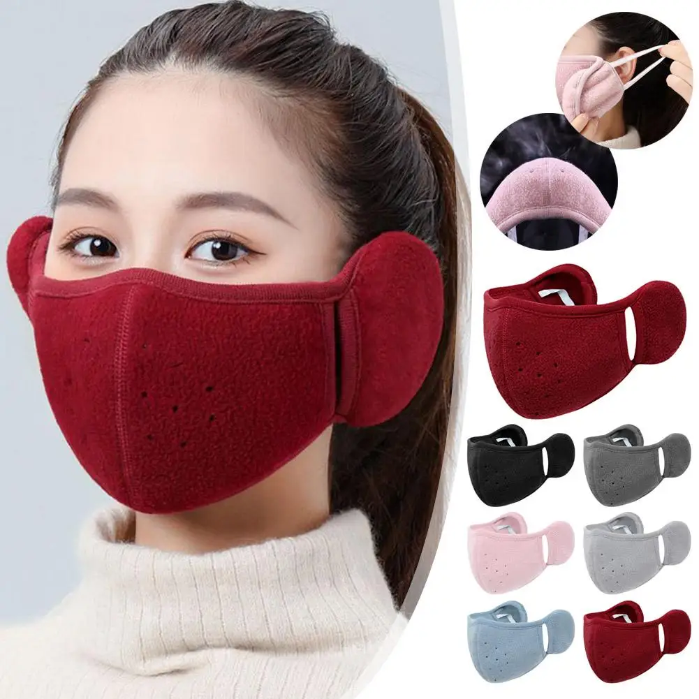 Winter warm face mask with earmuffs - Фотография_2