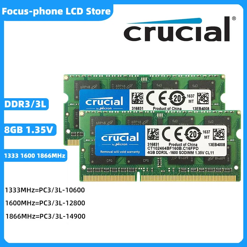 Оперативная память crucial ddr3