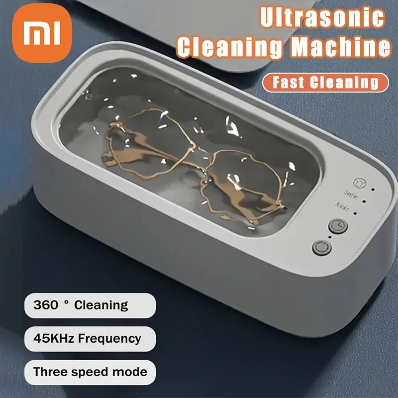 Ультразвуковая машина для чистки очков xiaomi