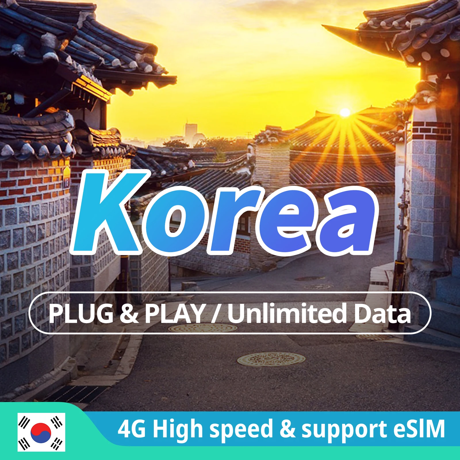 Корея, 4g sim-карта