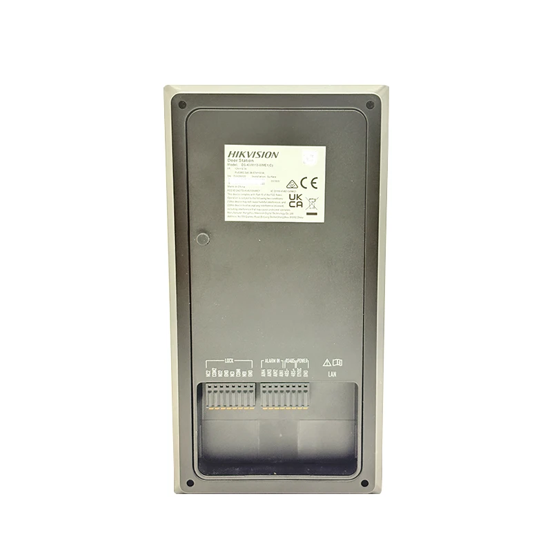 Hikvision 2-мегапиксельная камера - Фотография_5