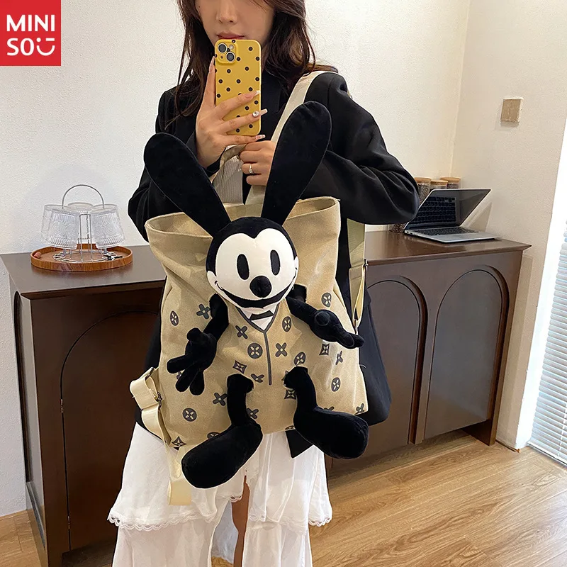 Плюшевый рюкзак miniso 2025 с героями мультфильмов