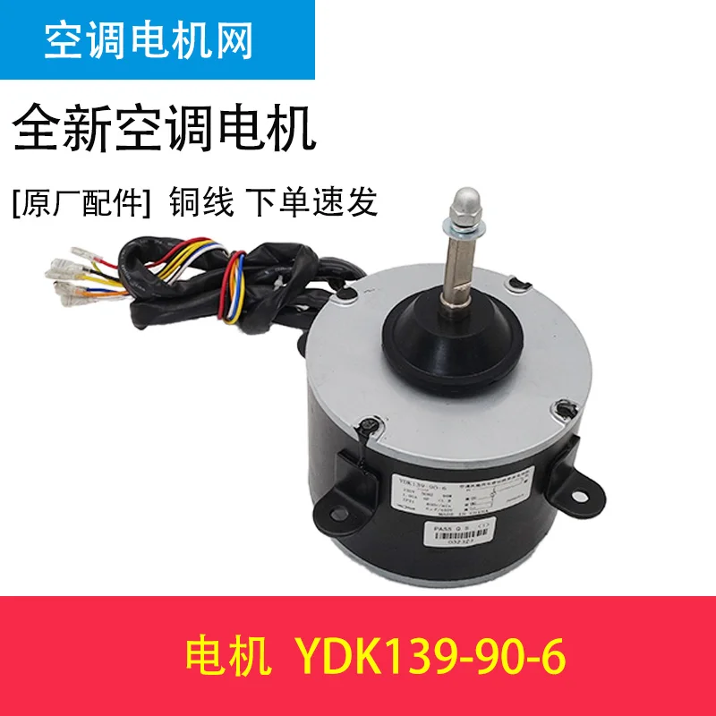 Чанчжоу yonghan двигатель ydk-370-6p - Фотография_2