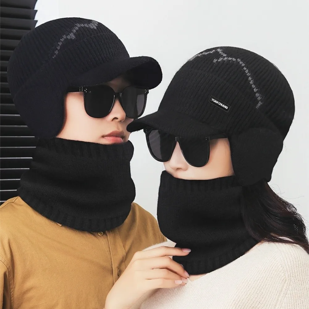Комплект из 2 предметов