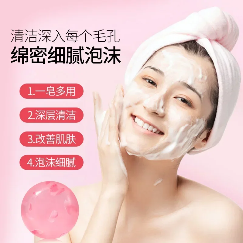 Ароматическое мыло с ниацинамидным вишневым цветом и эфирным маслом - Фотография_4