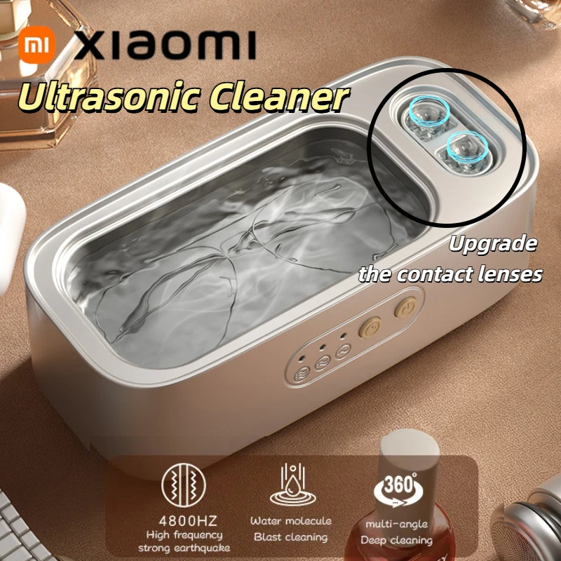 Xiaomi upgrate ультразвуковая машина
