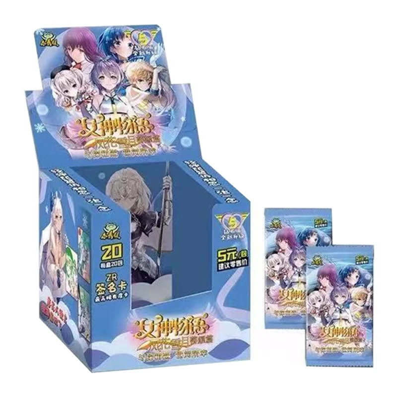 Goddess story cherish series falling