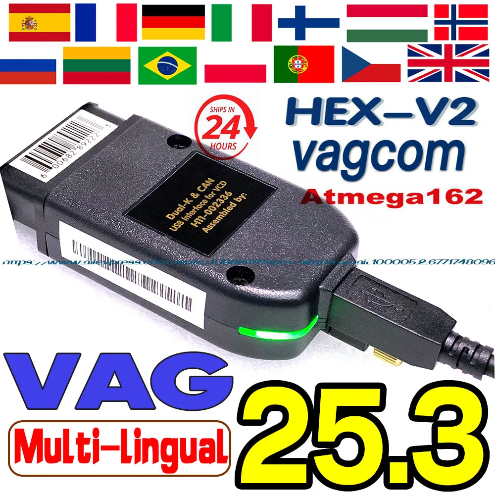Интерфейс vcds hex v2 2025 vag com обновление v25