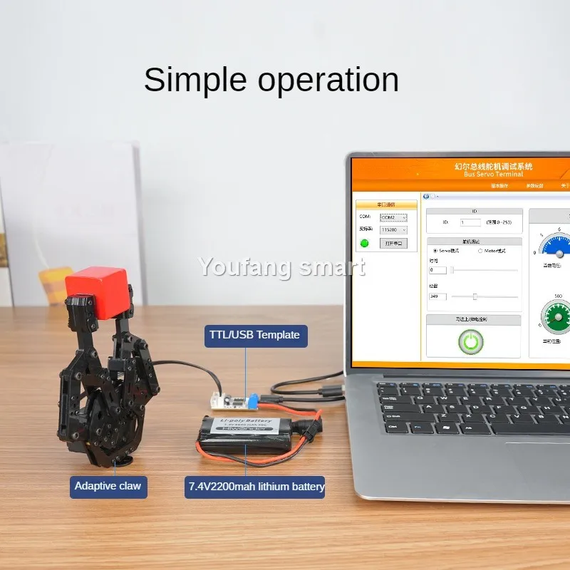 1 кг нагрузка адаптивный манипулятор - Фотография_6