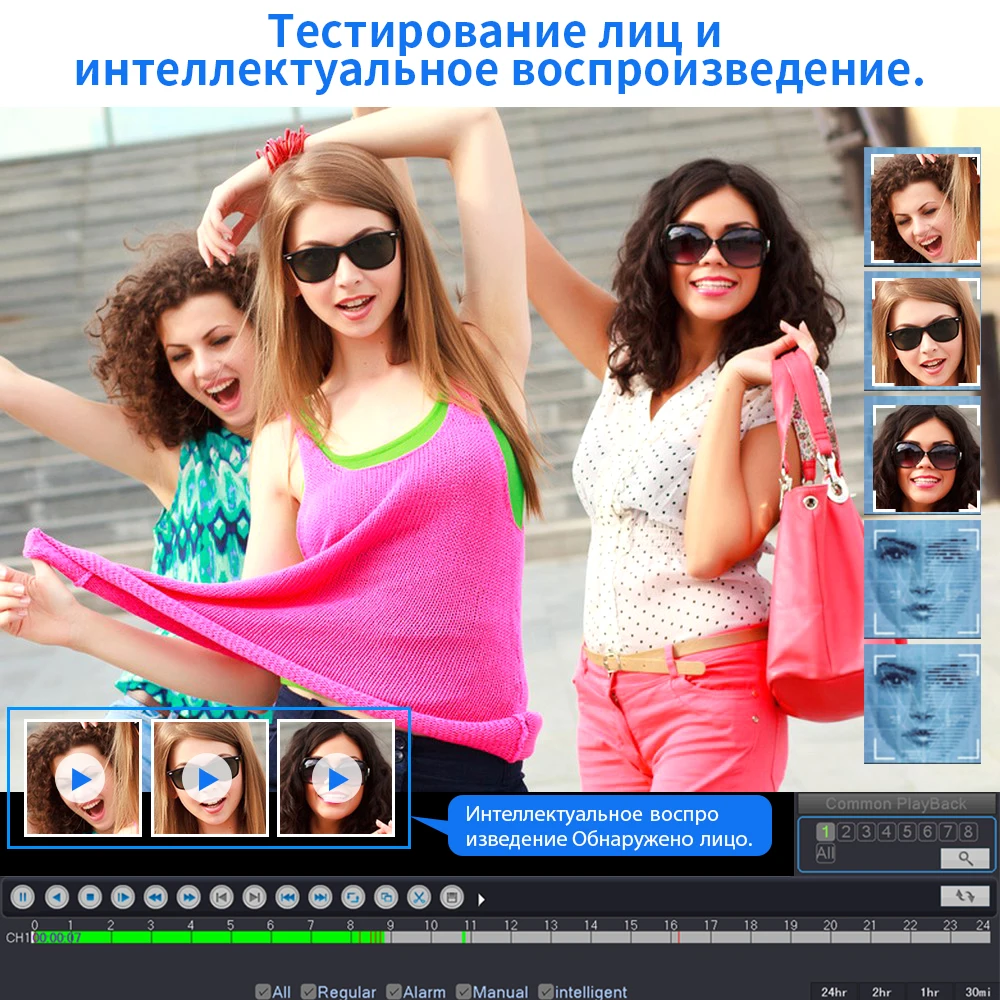 Hiseeu 5mp 8mp 4k poe полноцветная - Фотография_4