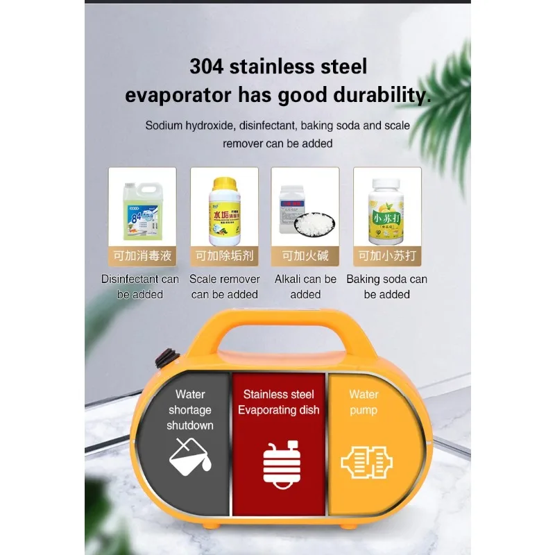 Пароочистительная машина высокого - Фотография_5