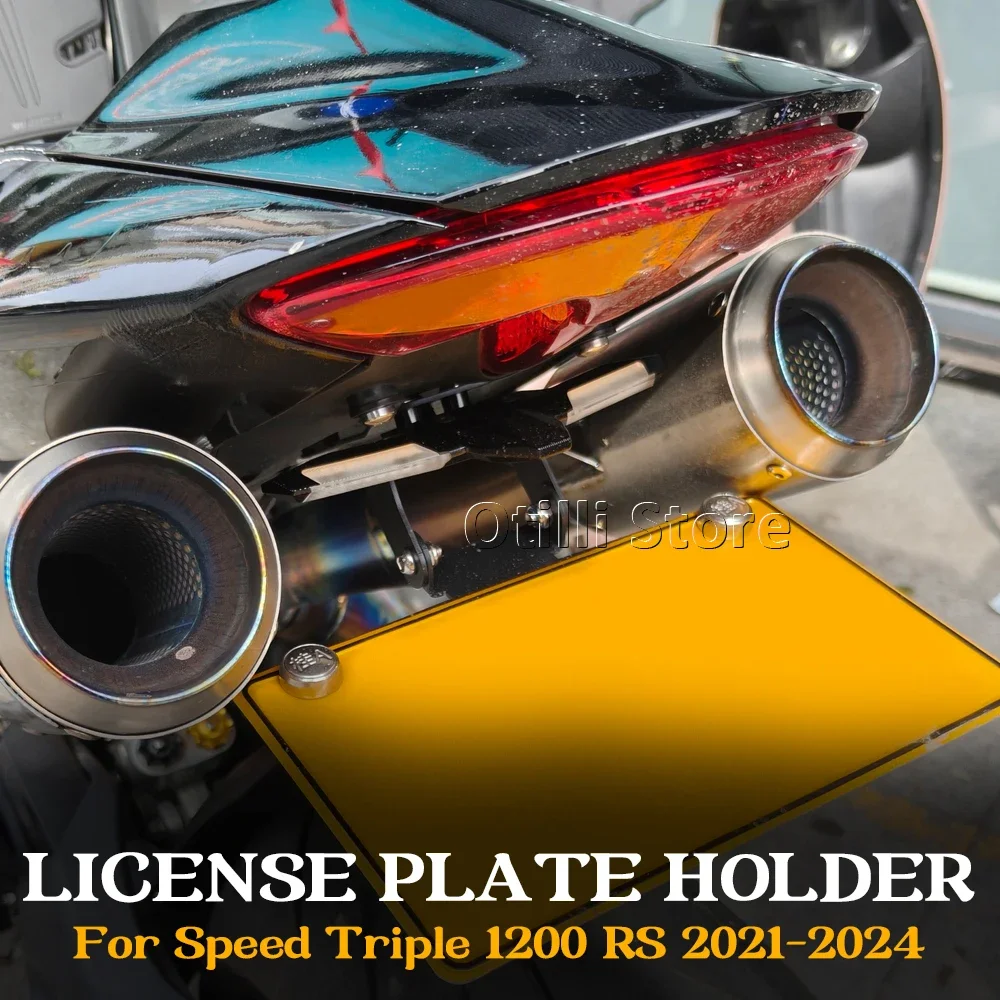 Подходит для speed triple 1200 rs 1200rs 2021 2022 2023 2024