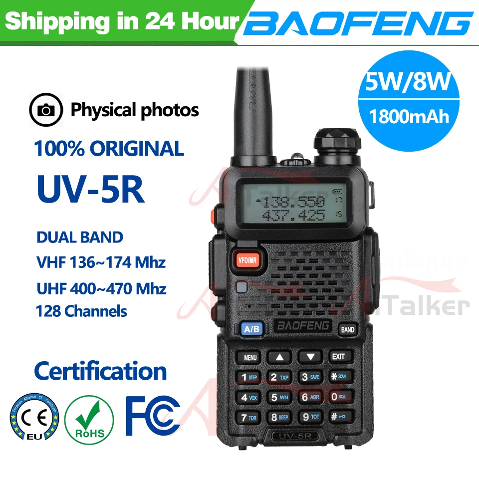 Baofeng оригинальная рация uv5r