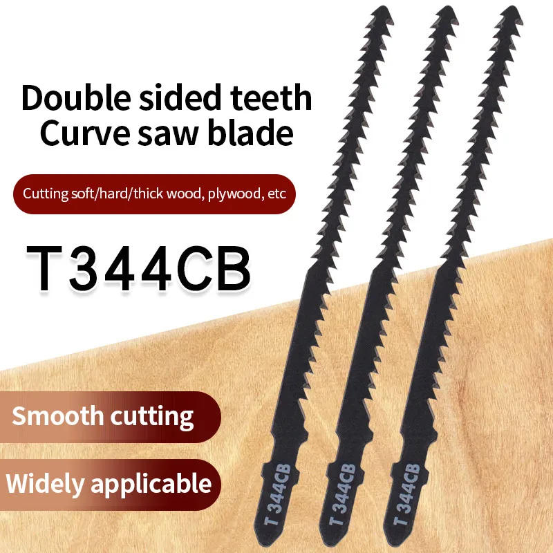 T142hb изогнутое лобзиковое полотно - Фотография_2