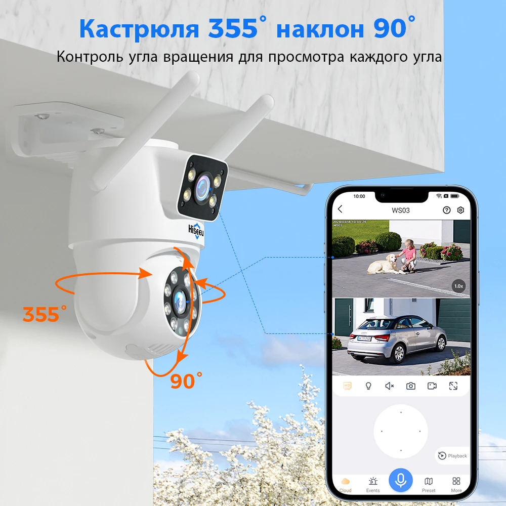16-канальный беспроводной nvr двойная - Фотография_4