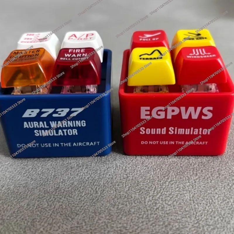 Брелок для пилота airbus egpws