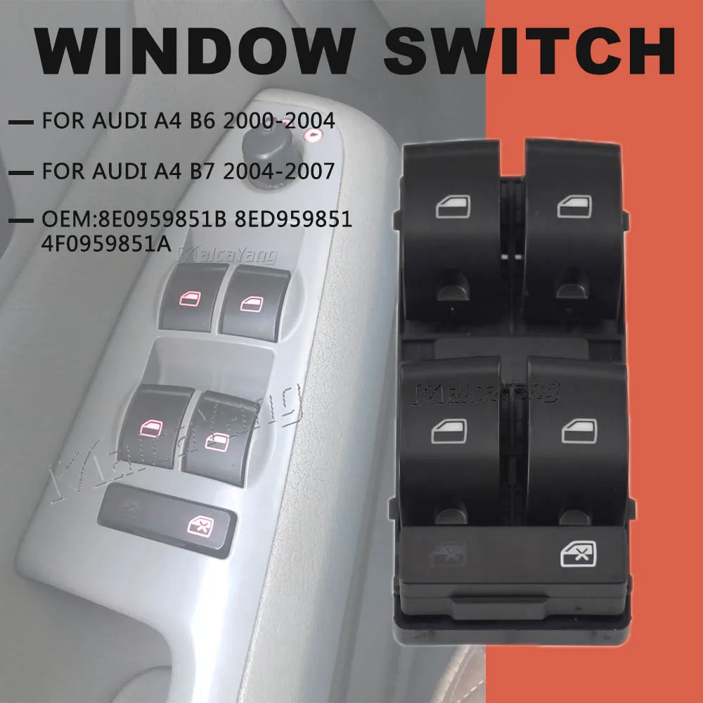 8е 0959851   для audi a4 b6 - Фотография_4