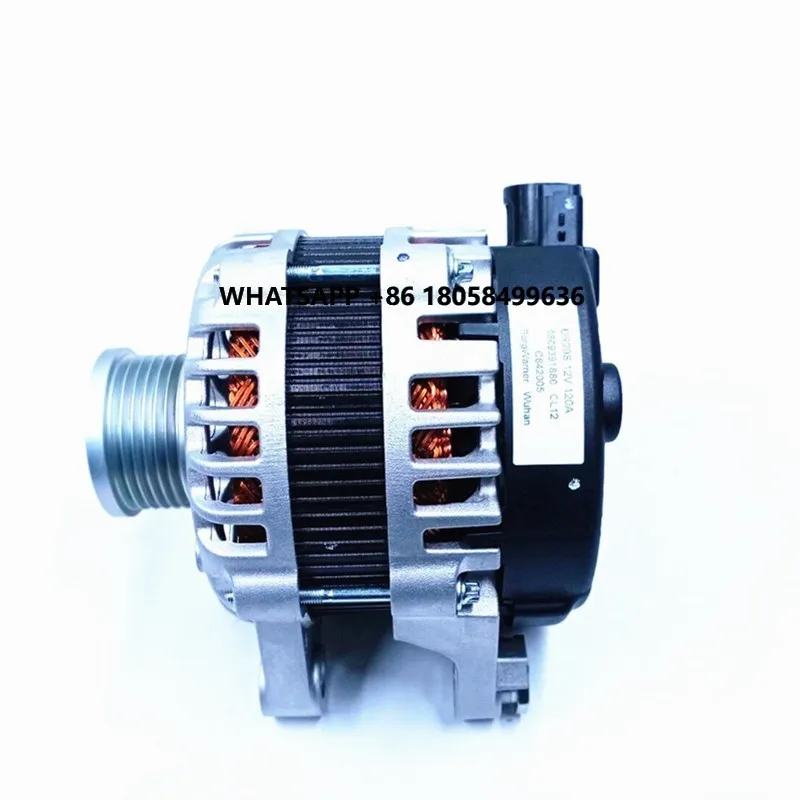 Генератор автомобильный генератор