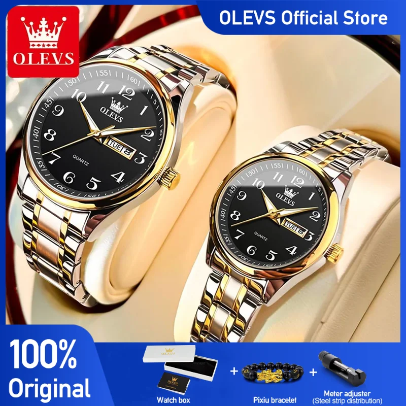 Часы наручные olevs мужские и женские кварцевые