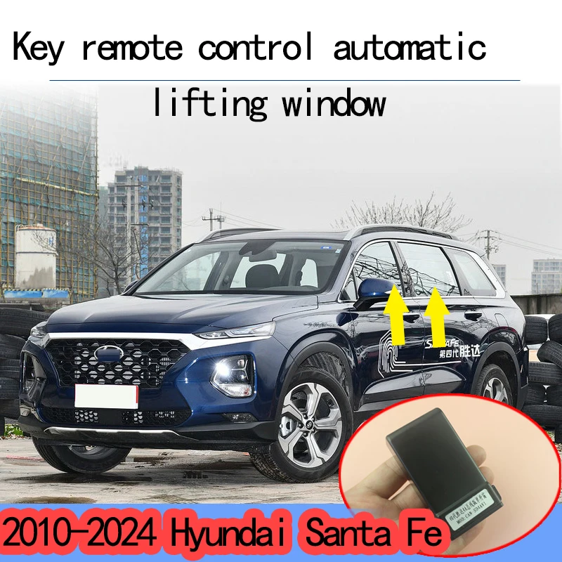 Santa fe ix45/dm автоматический доводчик окон