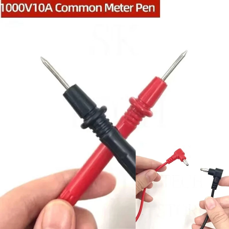 1000 в 10 а измерительные провода для амперметра