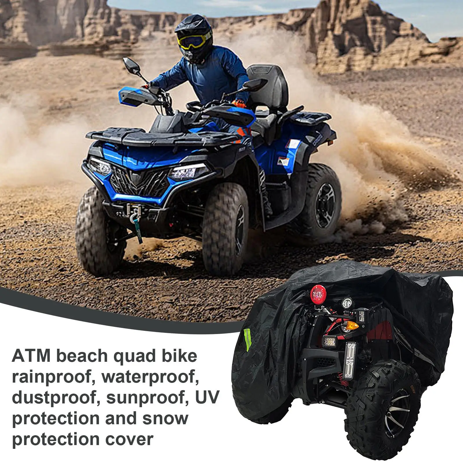 Чехол для квадроцикла - Фотография_3