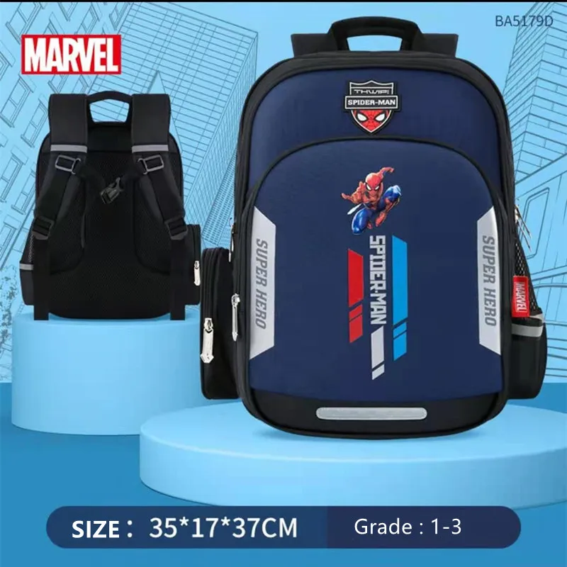 Школьная сумка disney marvel для мальчиков - Фотография_6
