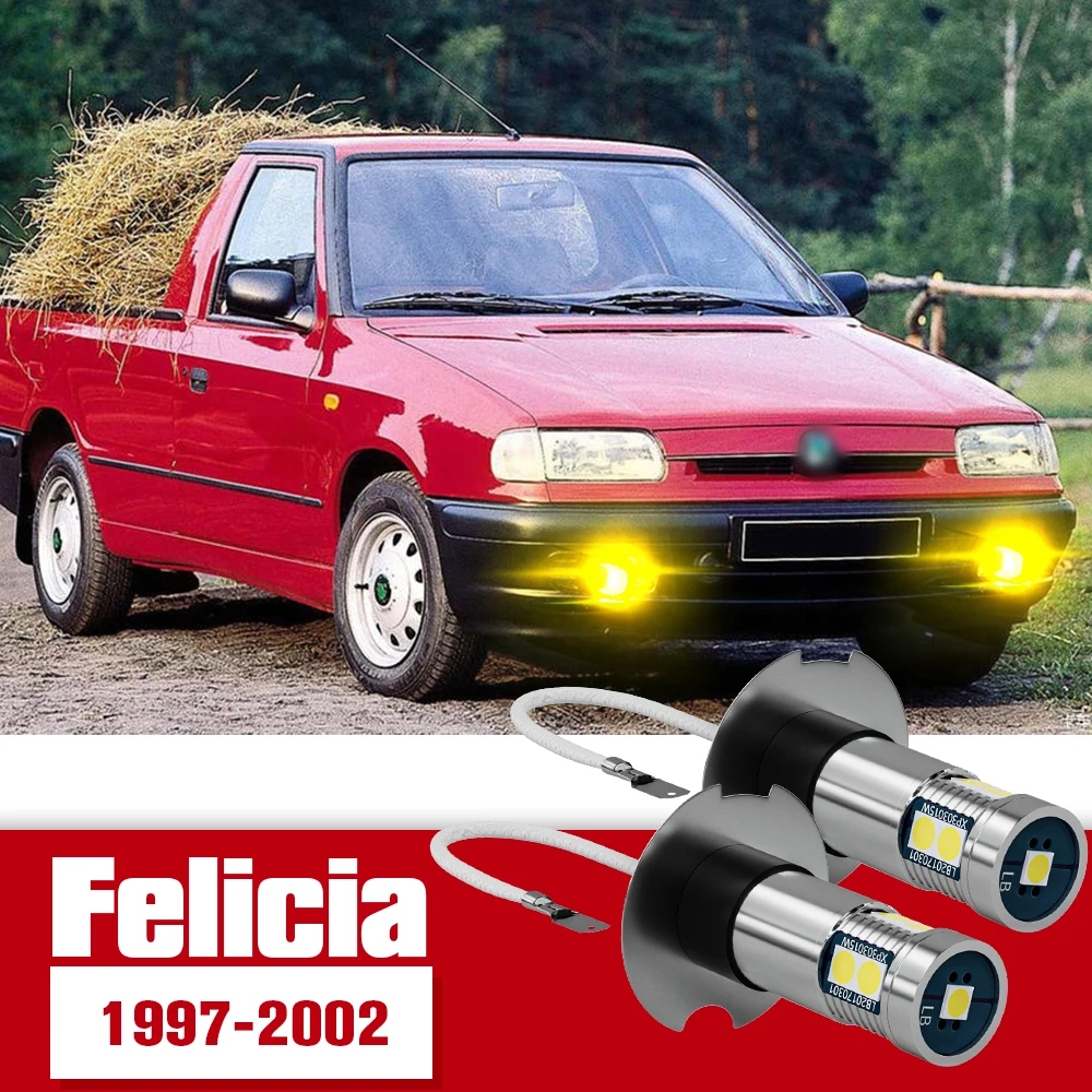 Аксессуары для skoda felicia 1997-2002