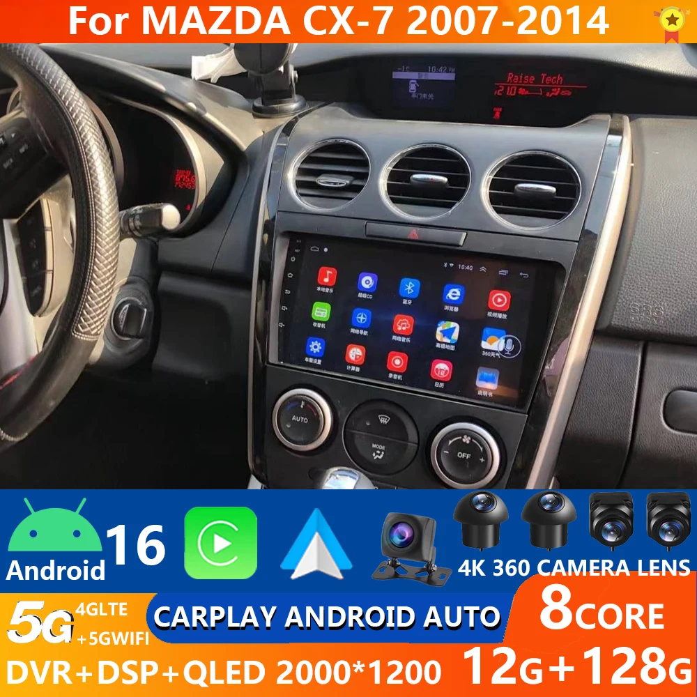 Android 16 carplay auto для mazda