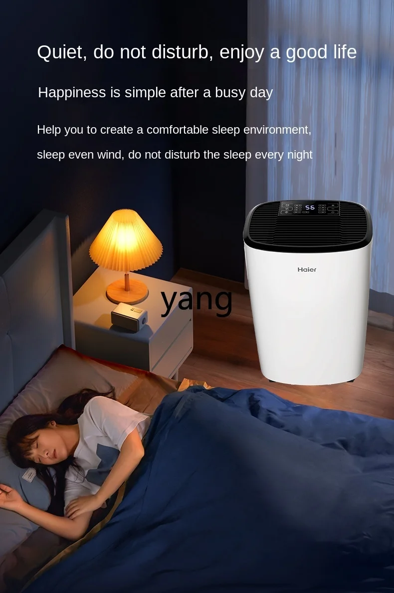 Cx бытовой осушитель воздуха мощный - Фотография_5