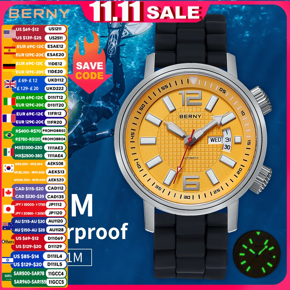 Berny 20atm дайверские автоматические
