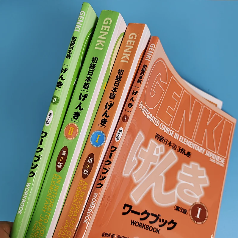 Оригинальный учебник genki i ii
