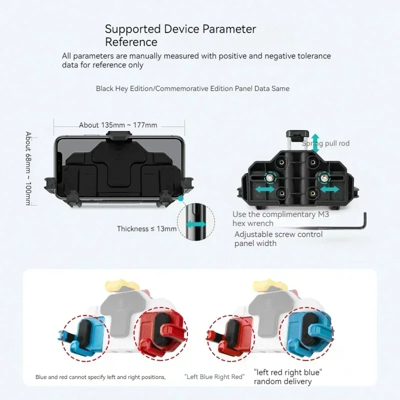 Cf мотор 450sr держатель для телефона - Фотография_6