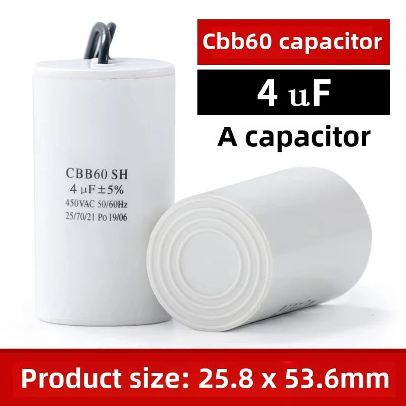 Cbb60 пусковой конденсатор двигателя - Фотография_4