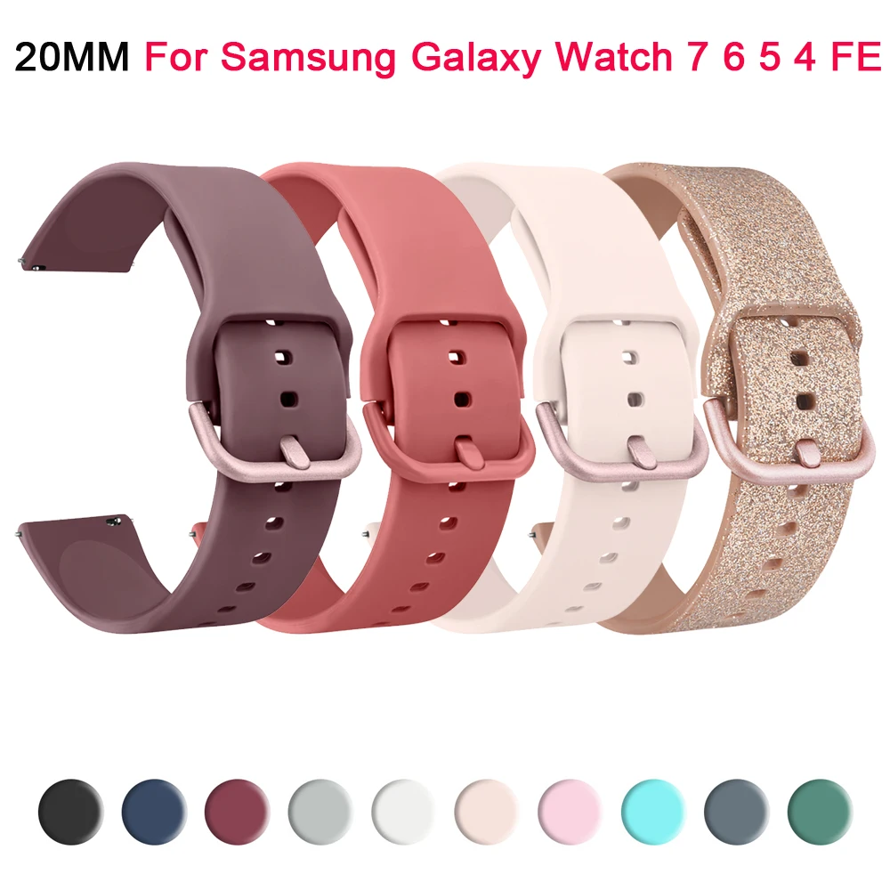 Ремешок 20 мм для samsung galaxy watch 7