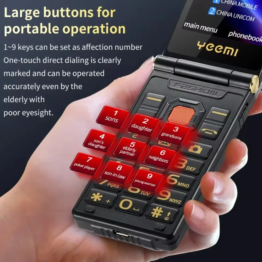 Yeemi m7+ прочная функция большая - Фотография_5