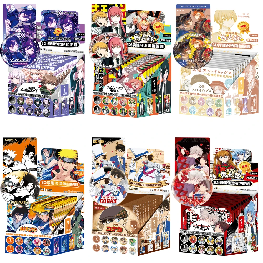 Популярный значок японского аниме с персонажем 75 мм