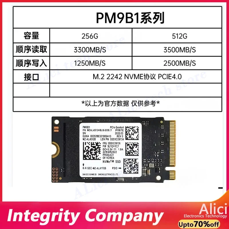 Оригинальный ssd-накопитель для ноутбука samsung pm9b1 256g/512g 2242 m - Фотография_4