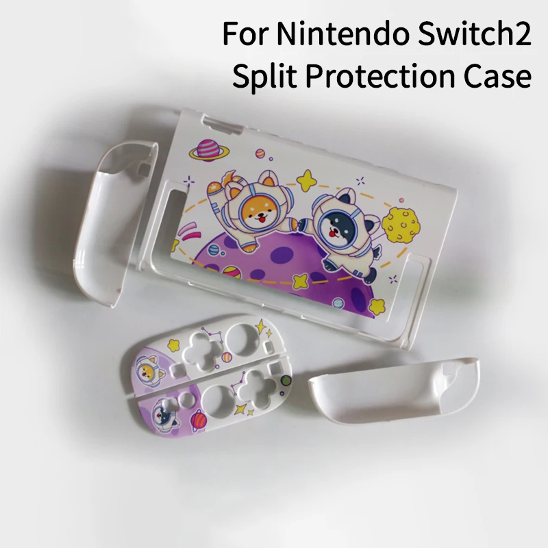 Защитный жесткий чехол для nintendo switch 2 - Фотография_3