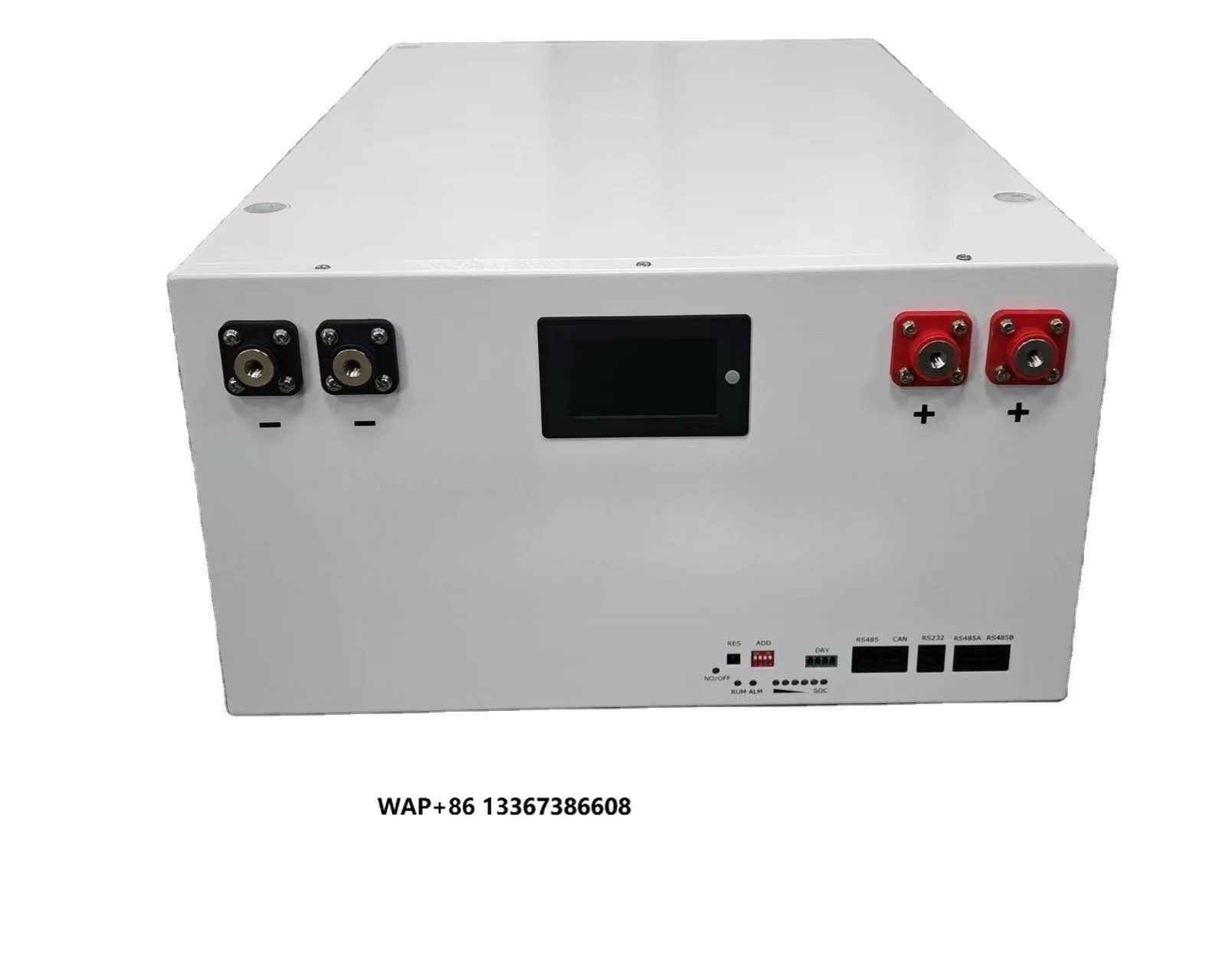 Настольный аккумулятор 51