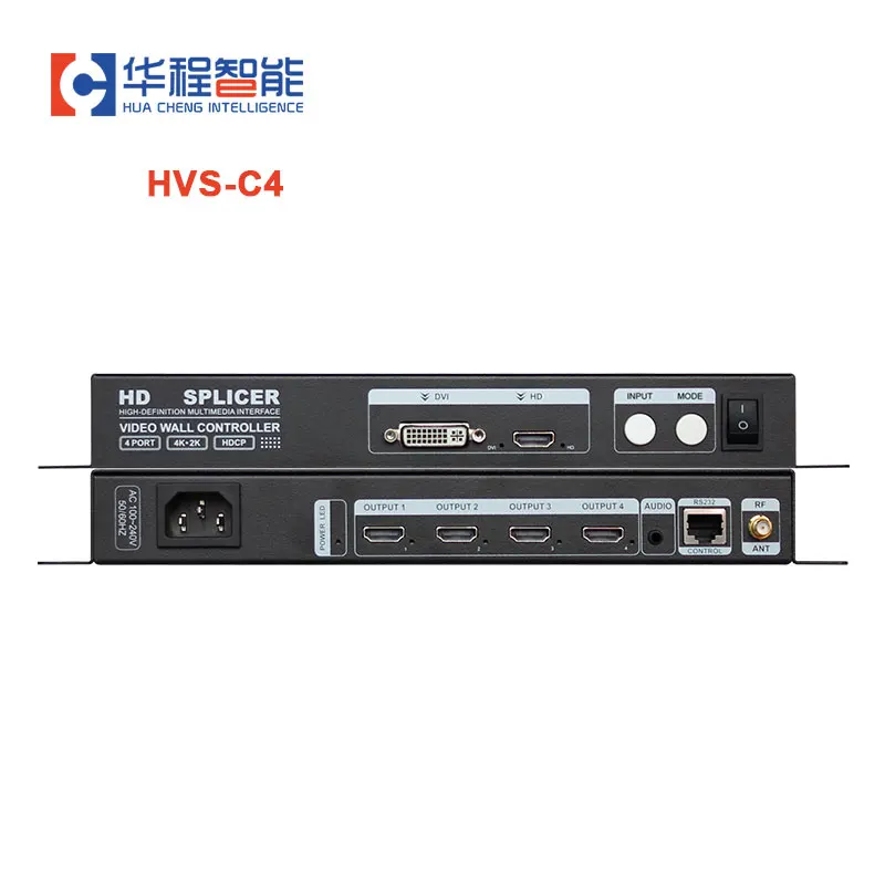 Ams hvs-c4 профессиональный 4k