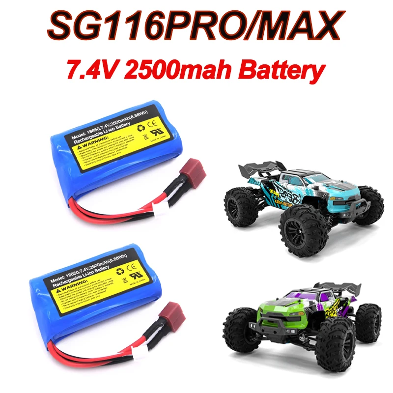 Rc автомобильный аккумулятор 7