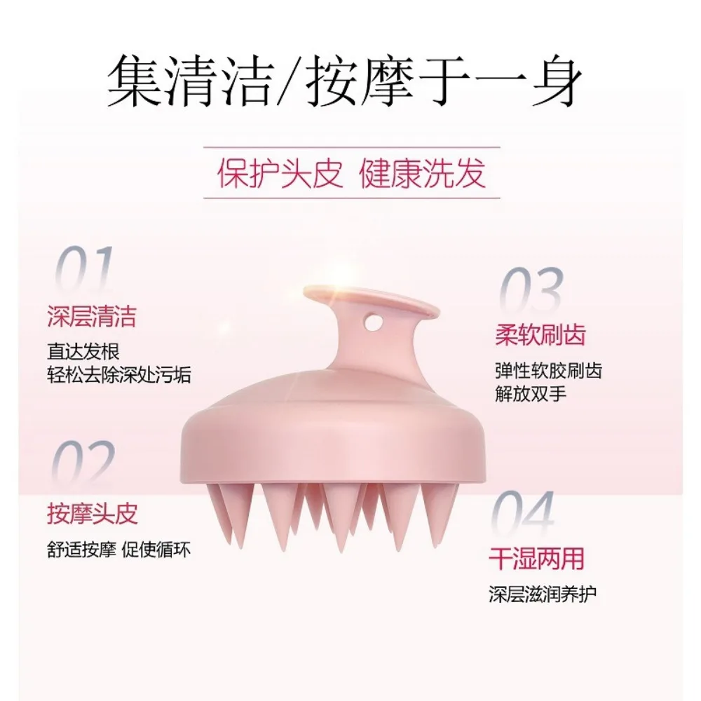 Силиконовая щетка для шампуня - Фотография_4