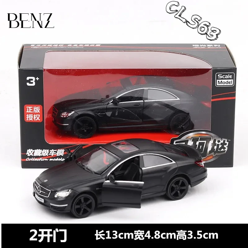 1:36 mercedes benz cls 63 amg масштабная