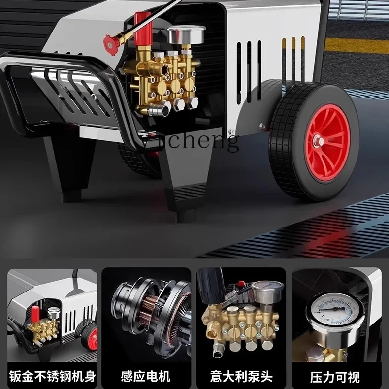 Промышленная коммерческая машина для мойки автомобилей - Фотография_3