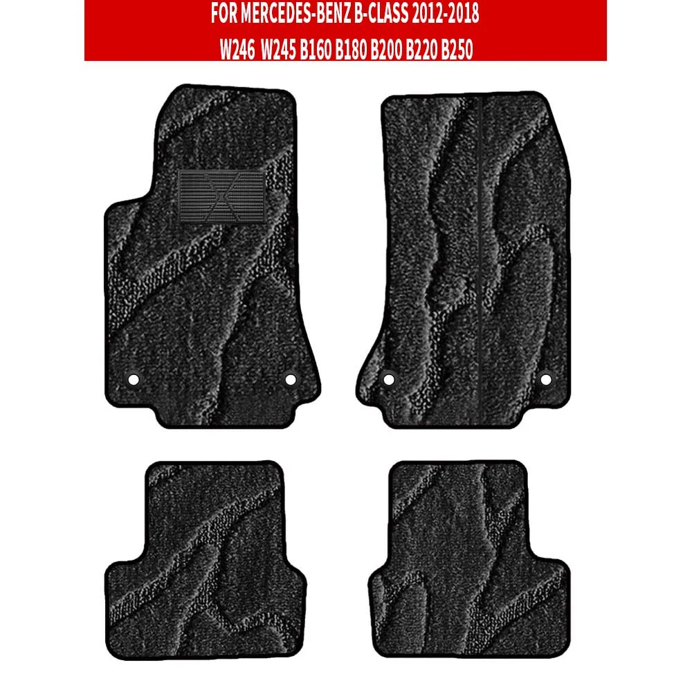 Для mercedes-benz b-class 2012-2018