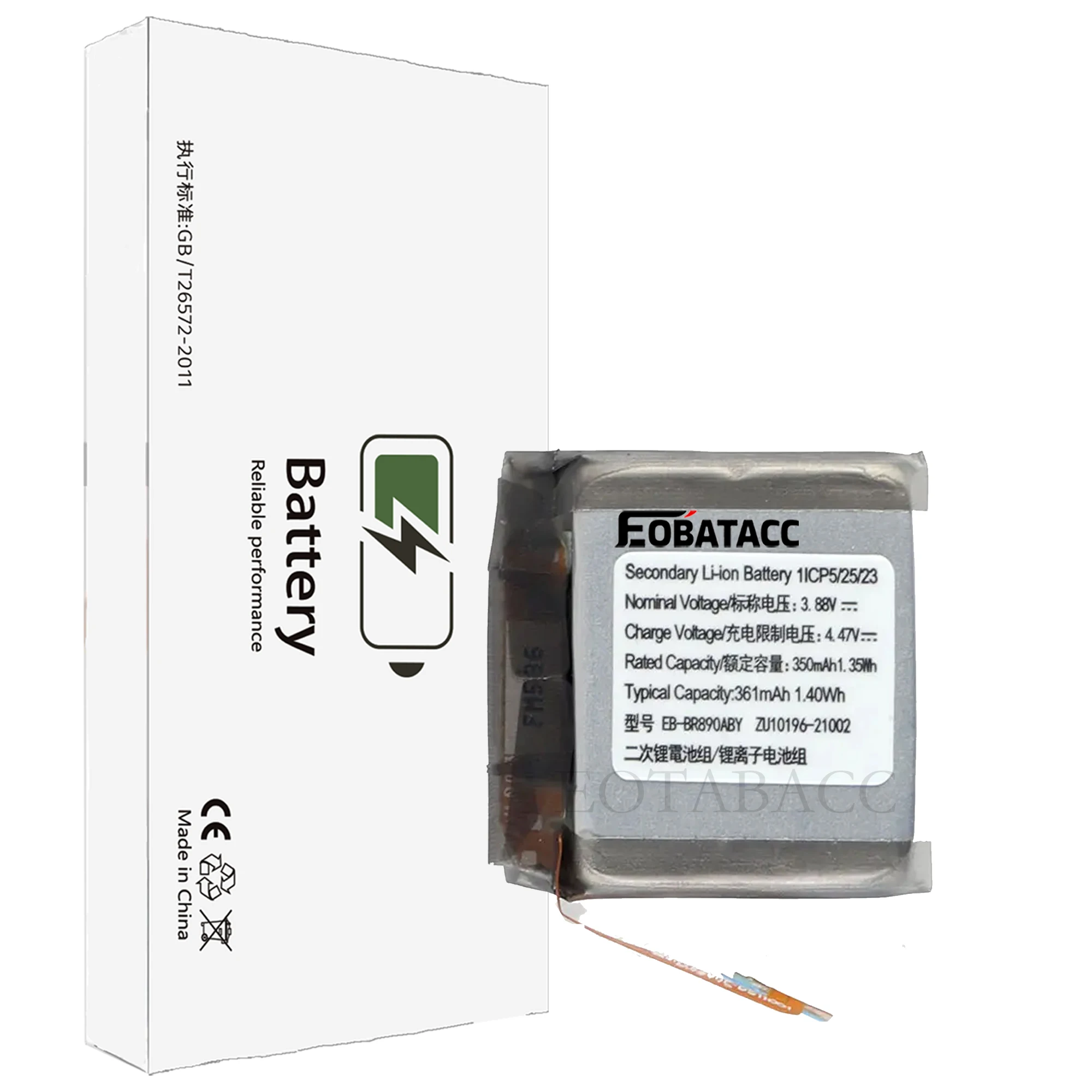 Аккумулятор eb-br880aby для galaxy - Фотография_5