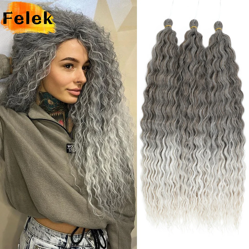 Ariel curl плетение волос 22 30 - Фотография_3