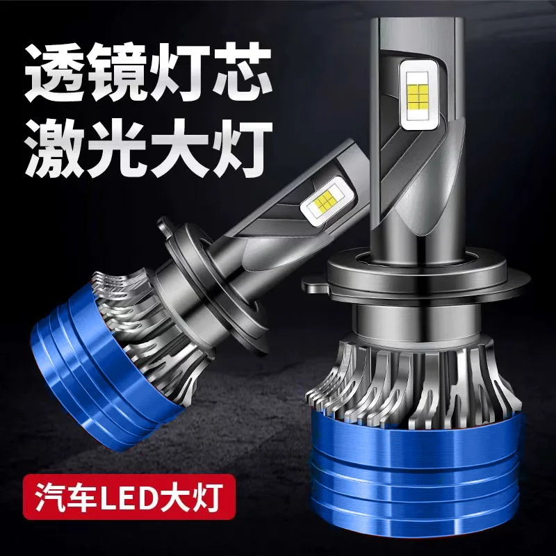 H4 canbus led h7 лампа фары 6000k - Фотография_2